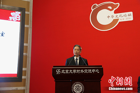 2016�e���a��ƶ����}�@ ���J��ƨ{����ӷs