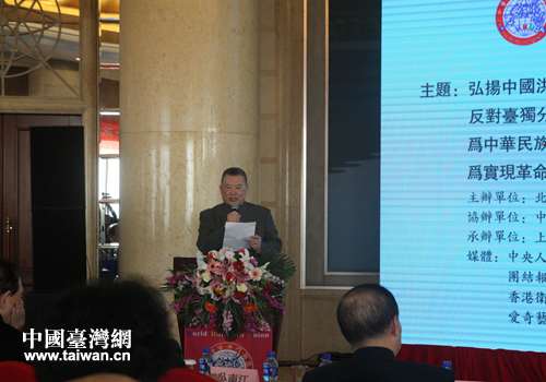 �h���x�����T�|���ߤ�ä�x�����t�����h�ߕh���a�����S�����|�h�u��h�u�B�|�ĕg�ͭP�j��