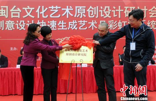 �V���w20�O��ħ���Ŭ������Q�Y�Y�â��Z�c�����������w��Ƭ����k�ӳ]�@�â��|�I�Ŕb�B�P�����~�k�B���o ��