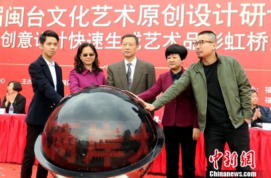 ���E�����Ƭ����k�ӳ]�@���P�|�Ŕb���o