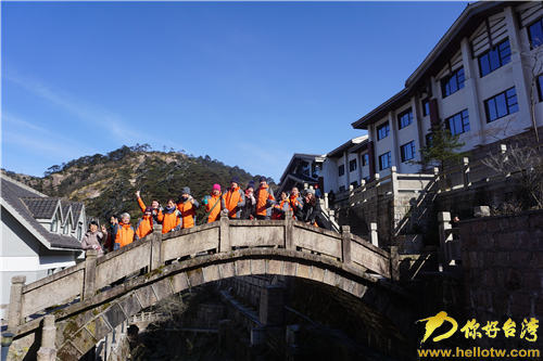 �z��W�������^�q �ˤB�t�E�ޣ��w�C�y�N����