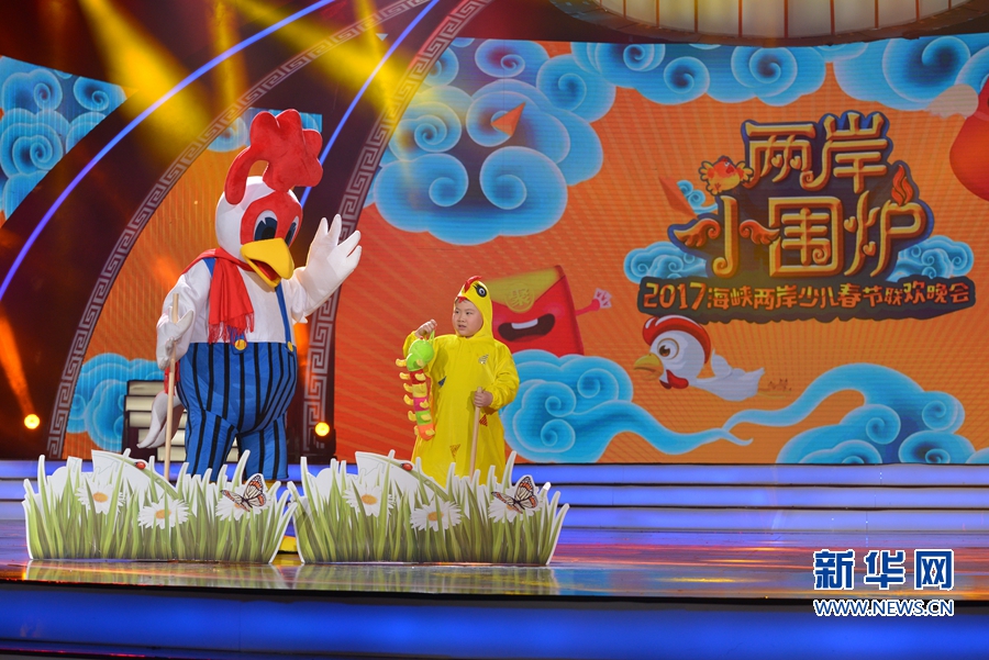 2017�������w�֣��n�ђ����w�������