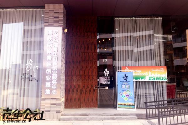 �F�����W�y�e�ӷs����d�z���ߐ���ң�����y�ӻH�H���ʐ�