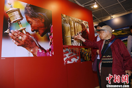 �L���Ħa��C�y�y���Y�ȶ[�������i�L���塲