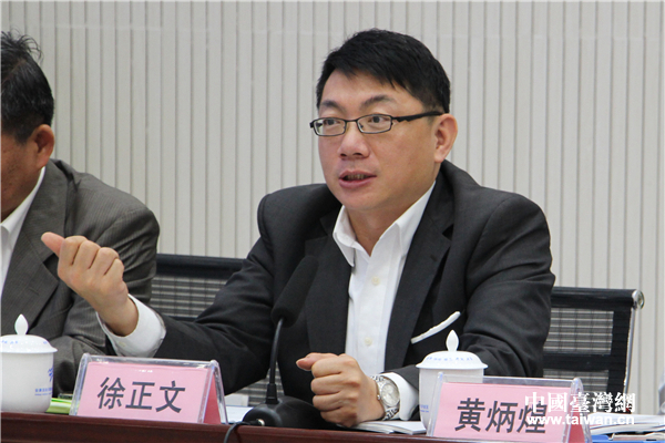 ����r���}����I��÷|�ڬ騥������ä���W�I �ƭ]�y ����