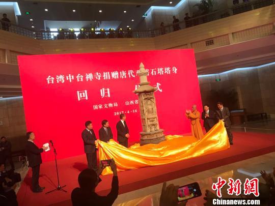 ä��֮Óh���s�R�B�ߒ��w���������i�T�R�ߤ�ää�����J���ç����Աj��|�u�ףD���n�Z���B�@������i ��