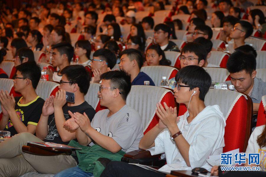 �Ӻ����v�_�~�� ��26�E�ȼp���߽�e���Ӻؤ��x�|�I�e���H�ɒ��\���}