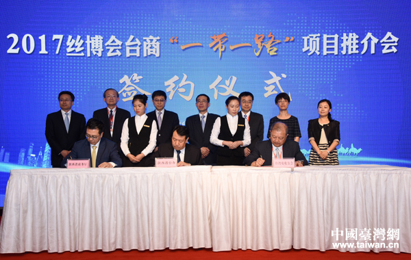 2017�oè�|����ña�ùj�¥رY���|�I�w�^���o