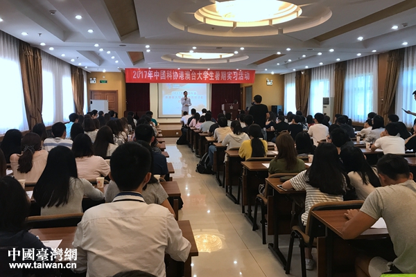 2017�e��ä�ܻ̕A�D����\�����W�t���w���ףD�I�y���o��