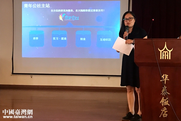 �y�e���_�r���w���ףD���n�\���K���ݒ��y�e���_�����