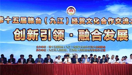 ���Ԥ��E����|�}�@ �}��U�����¥�40.6�f�ܤ�