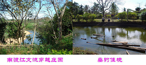 ����b�F�Y��Z ������n���w�Y�U���B