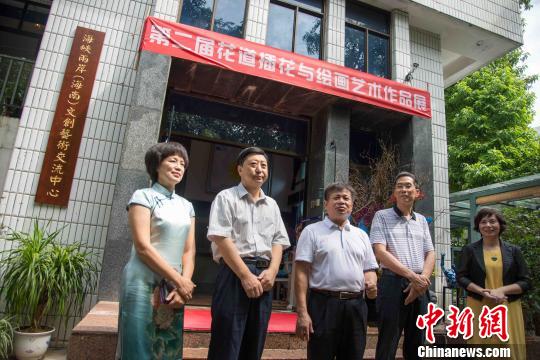 �������W�@�]�L�l���n�C���ŬǺR���˒���ͷs���~