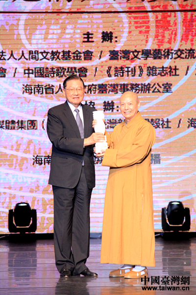 2016���w���|�L�ګa���ˡ��B�� �|����v���S����