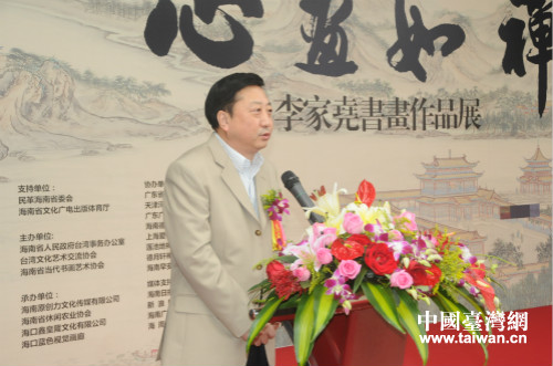 ���h����֓h���B�s�P�}�@�j