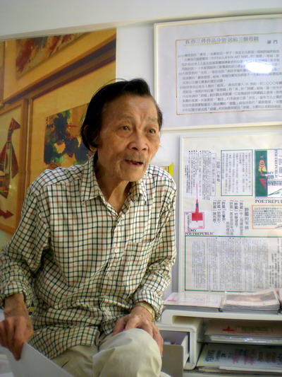 �`���I����L�~����