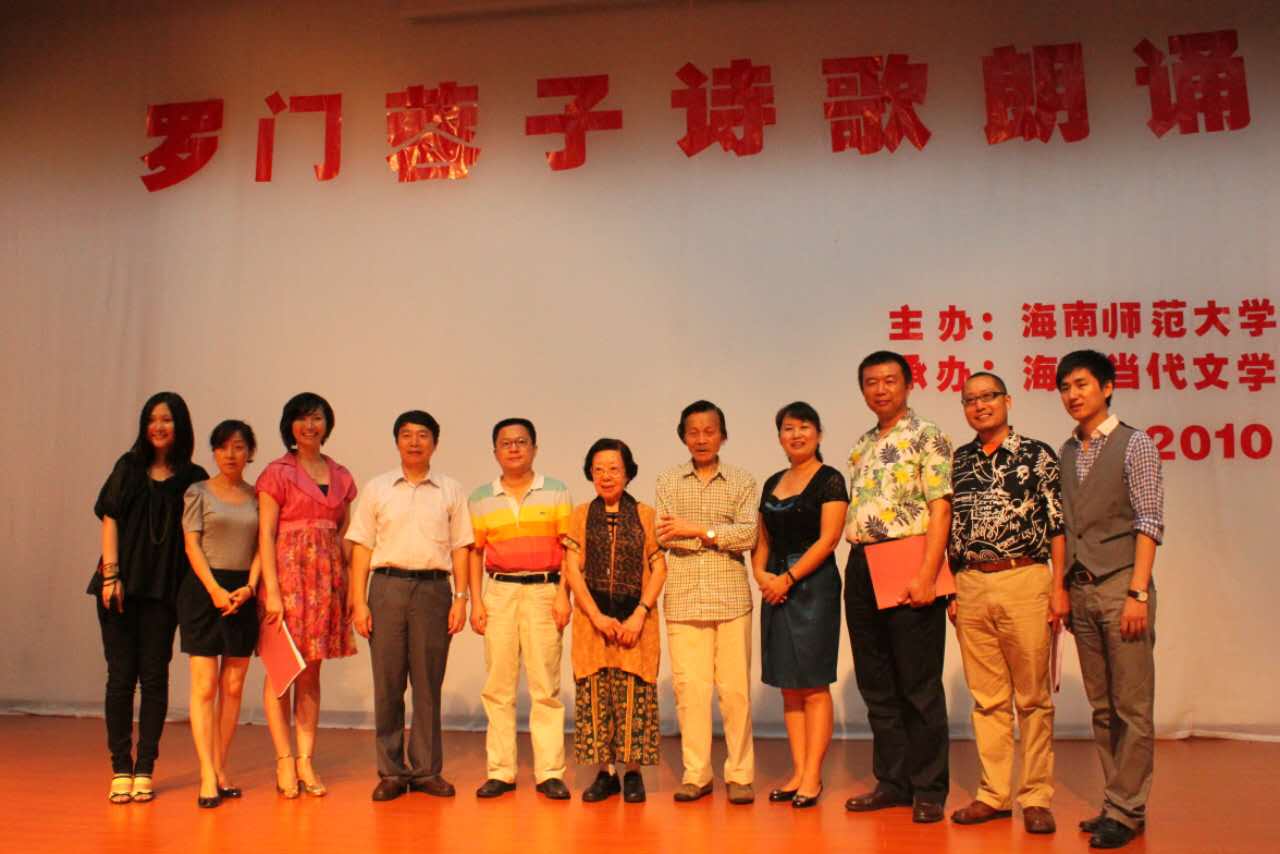 2010�e����ޡL�`���T����q���H�|��