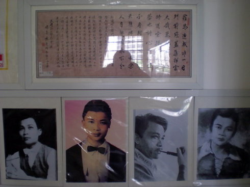 ����L�~�����U�Ȓھ`���s��