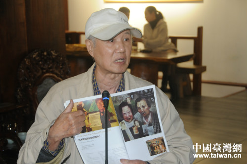 �e���N�t�ݶq�v��`���橹���u