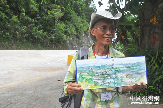 We\JI۪ŹFK[i͵e We\JI۪ŹFK[i͵e