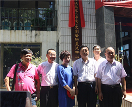 ���h�ߐ����w�������I�����J���W�E�����J��y�_�����o