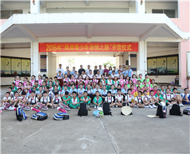 �L�֔e�J�����w�J��2016���w�y�֔e�J���������h���@