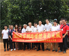 ���ʖE�L���w�I�дC�y���h�������_���I�������o