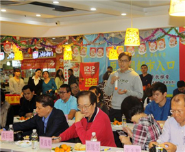 �����n�C ���W��x�������h���w�y�e�����H�H