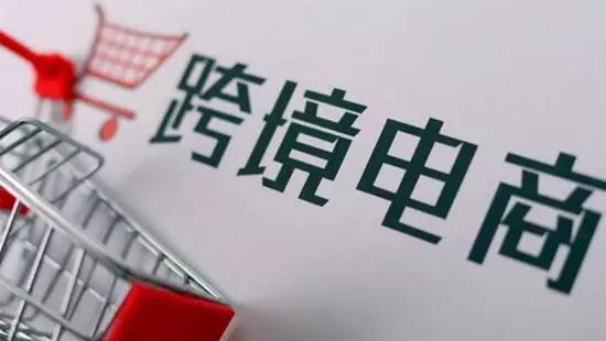 ���h�լE�q���i��ֵ ���e�]��Ē����W7.53��