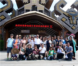 �I�����J���W�E����y�_�����e�ו�