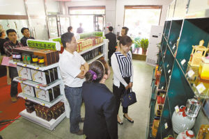 �I�e������è�|�ޔI���W�ָeè�|