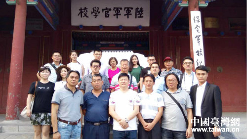 ���W�h��p���וܷ|�����ժe����~��y