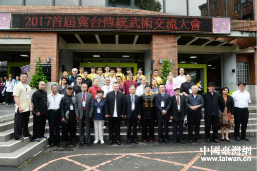 2017���E�e��{���y���y���|�I�哥����}�@