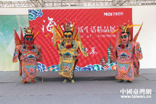 ��~���[�e�ݣK�����֡L�������w�s���_���Ѯi��