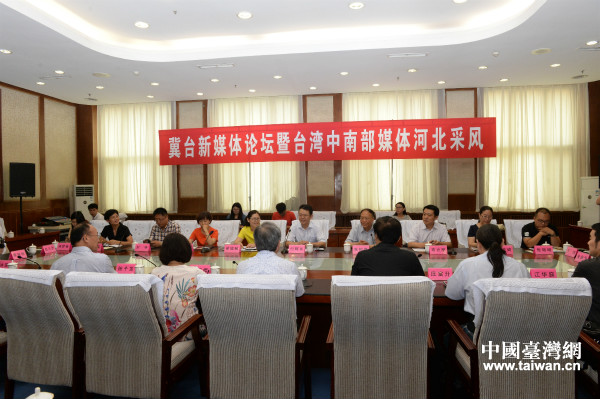 �L��ħ�C�y�{���ҡ��e��s�C�y�����I�۲�������