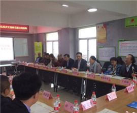 ���W������Y��e�����y�e���ġo��y