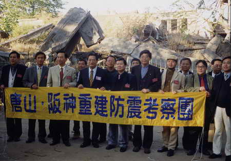 �ʤ�����W�m�ި���Ͳ�e���~�����\�H���ؔ�