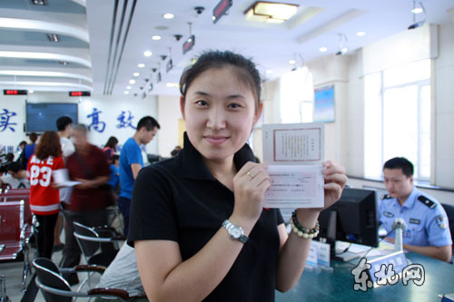 �����k�J��\�Ův�i�������R������D���R���ʹU��