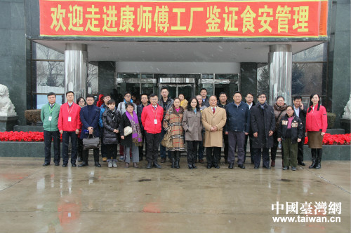 ���k�J�����潒�����b򧨫����@