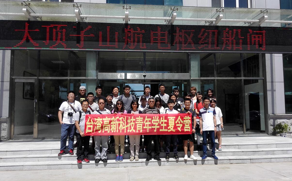 ��Ͳ�������V����q�E�a