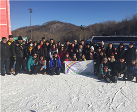 ���y������2017�e��M�y�e�z�s�p���D�}�p���ʐ�