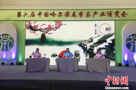 �������w���b�������k�J��è�|�͡L������