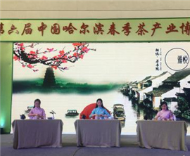 �������w���b�������k�J��è�|�͡L������