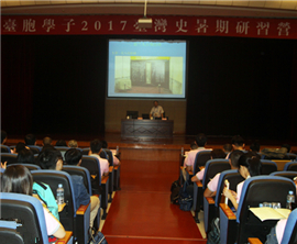 ���e�y�����K�b ��M�õ��p�\����s�ɲ����W���q�y