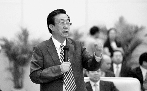 �I�\�A�g�T������y����|�ڐ޹��z�[�V�Ҷq�����A�����F�s���Y��ؐ�