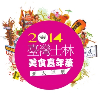 ���W��ҧ�ꥫ20�飤��b �a�����W�S�g��@