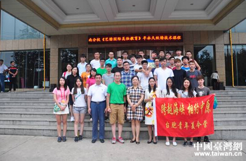 ���W�y�e�דs�p�ժe�h�J���y�Q��y