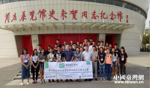 �����E���Wħ�Դ\�����S���w��y��շs������