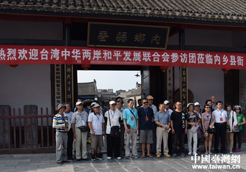 籓灣中地ㄢ─㎝平祇展羛會把砐刮梠h錠內秏郡把砐 籓灣中地ㄢ─㎝平祇展羛會把砐刮梠h錠內秏郡把砐