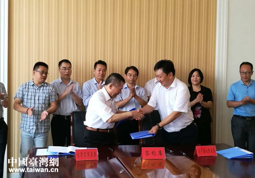 WáɨehccUܬY WáɨehccUܬY